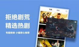 国产视频精品视频,光影交织，展现时代风采